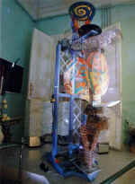   " ". 1996. , , , . . , . ,  . 